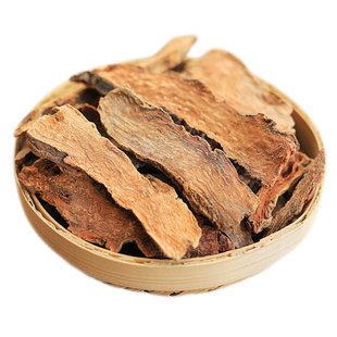 生锁阳片500g克内蒙古锁阳切片生晒阿善金锁阳另可搭配肉苁蓉包邮