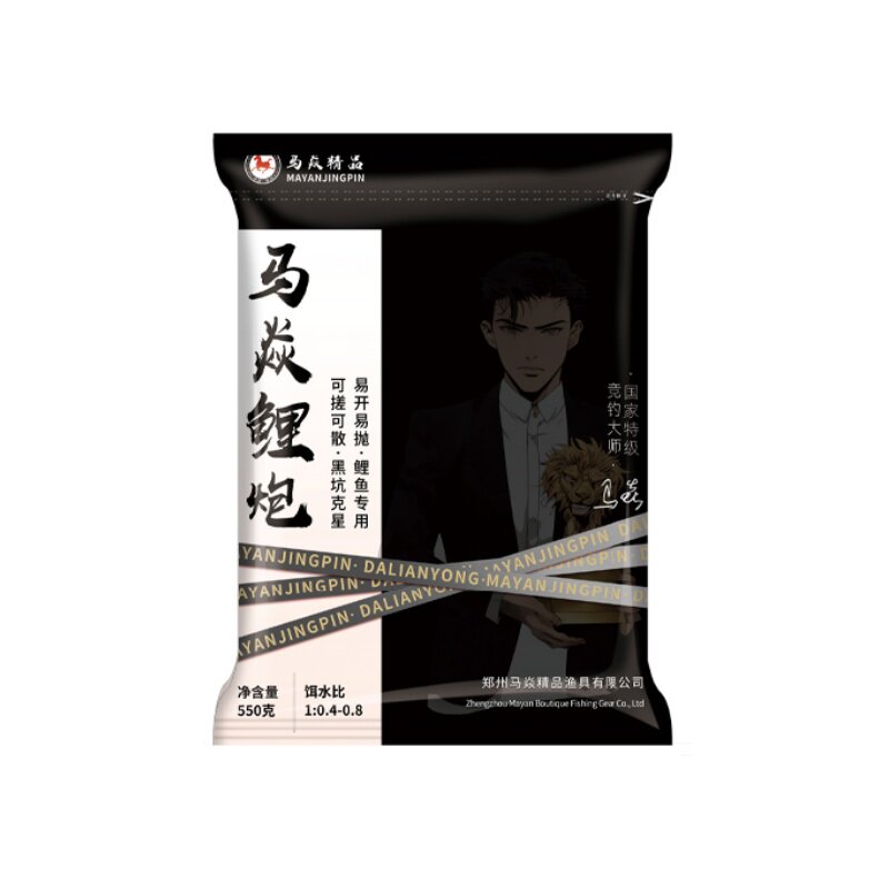 钓鲤鱼专用饵料薯味果味鲫拉鲫鱼