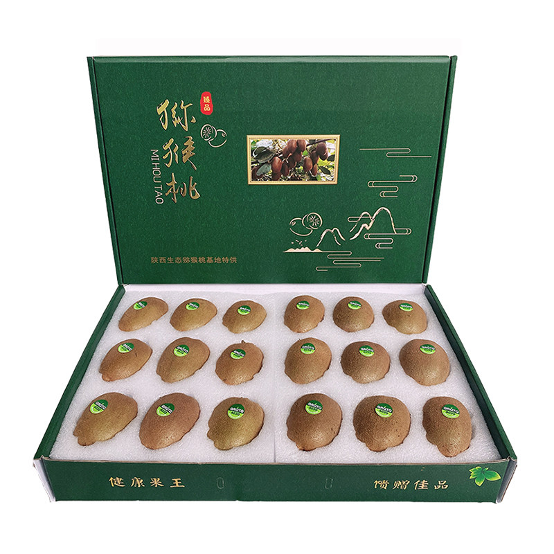 精美礼盒周至翠香猕猴桃新鲜现摘