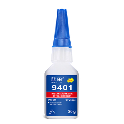 强力快干胶瞬间胶通用粘各种材料
