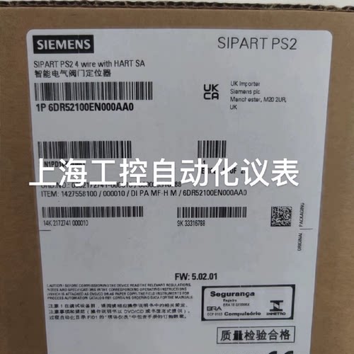 议价西门子定位器6DR5010/5020/0NG00/0NG31/0NN00/0EN31/0EG01/0