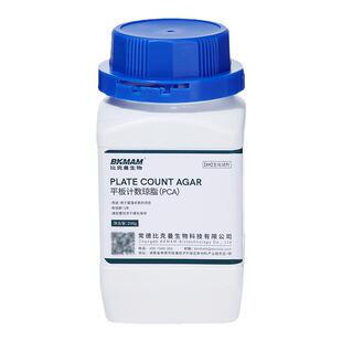 青岛海博生物PCA平板计数琼脂培养基菌落总数检测HB0101 250g