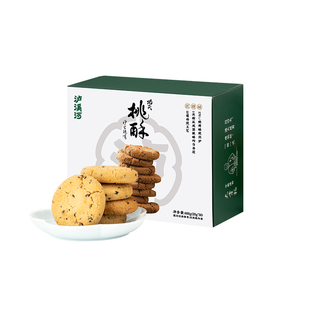 【年货节】泸溪河桃酥功夫桃酥饼干南京特产中式糕点心零食小吃