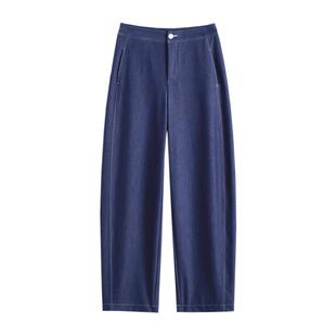 女裤春夏新款天丝牛仔香蕉裤高腰宽松阔腿裤灯笼裤萝卜花苞裤女裤