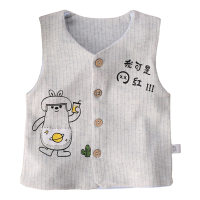 承承鹿双层马甲坎肩春秋款