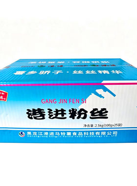 讷河港进粉丝水晶粉东北土豆粉条