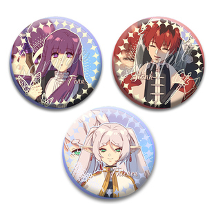 葬送的芙莉莲菲伦修塔尔克同人周边吧唧徽章透卡票根镭射票谷子