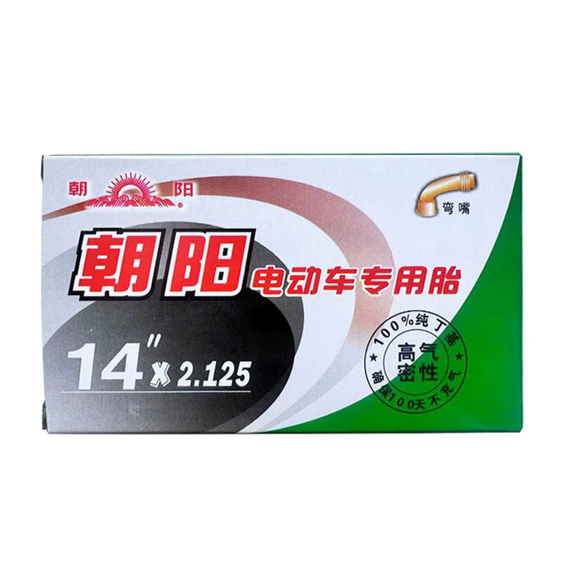 朝阳电动车电动三轮车内胎