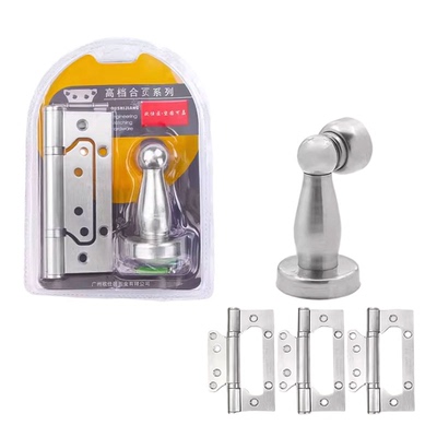 吸塑装加厚不锈钢子母合页门吸