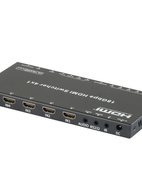 优霆HDMI2.0音频切换器自动信号