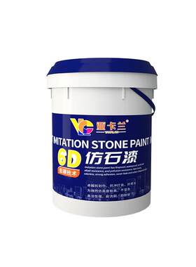水包砂外墙漆防水防晒艺术涂料