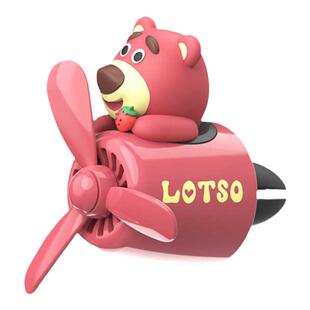 适用于奔驰a200l车载香薰c260l车内装饰glb220涡轮出风口内饰摆件