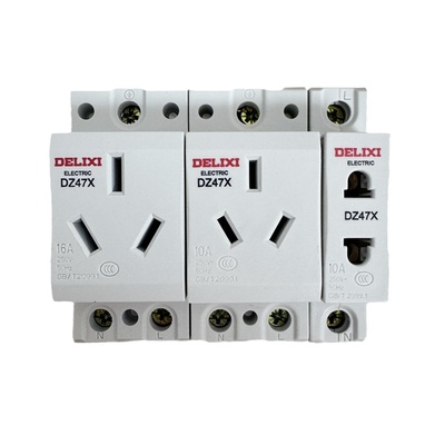 德力西轨道配电箱专用插座二三孔