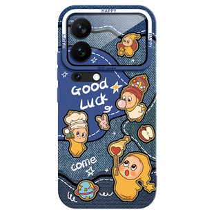 星星人适用小米17promax手机壳新款17pro液态硅胶15ultra全包镜头系列14保护套13标准版12高级感xiaomi外壳软