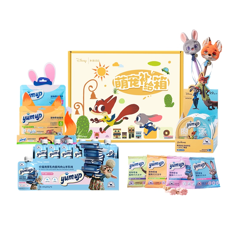 MINISO名创优品猫条猫零食大礼包猫冻干猫咪湿粮罐头猫咪零食礼盒
