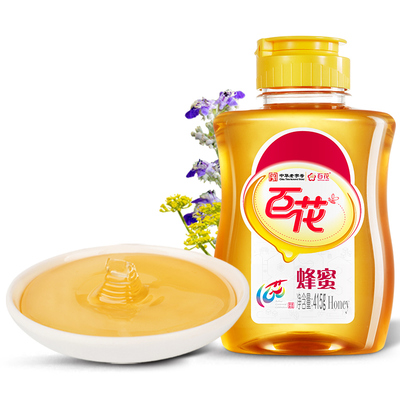 中华老字号百花蜂蜜天然蜂蜜