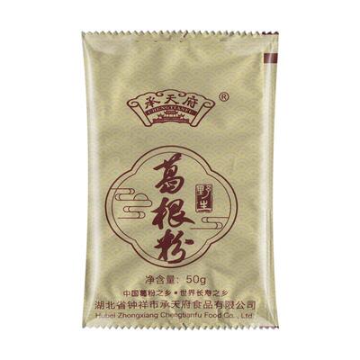 野生柴葛根粉50克葛粉之乡钟祥产