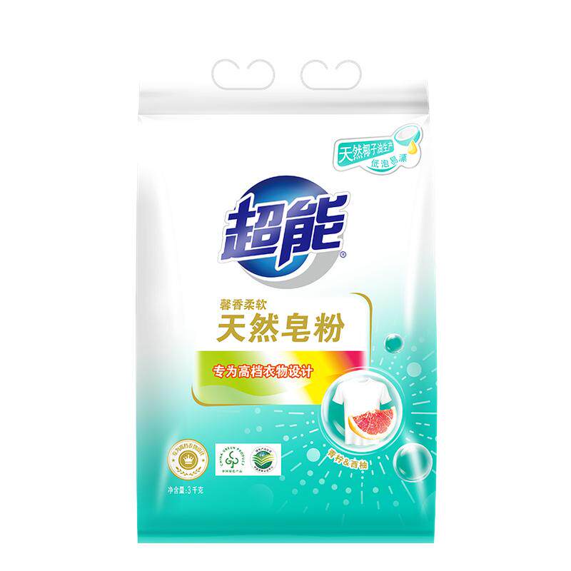 超能天然皂粉去渍柔软衣物专用