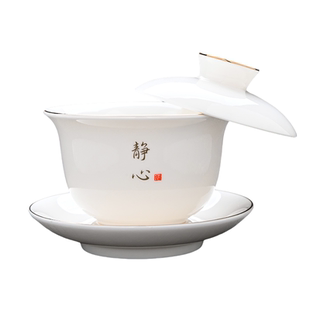 可悬停三才盖碗精美白瓷泡茶碗单个高端泡茶功夫茶具家用陶瓷茶碗