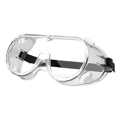 保盾防风沙防冲击护目镜