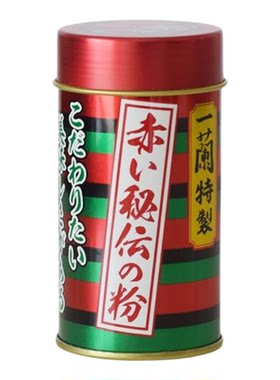拉面秘制辣椒粉调味粉