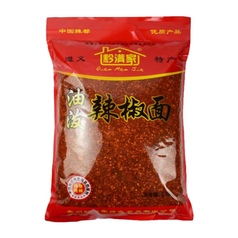 贵州遵义黔满家油泼辣椒面5斤