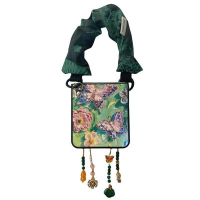 荣耀折叠硅胶唯美新中式手机壳