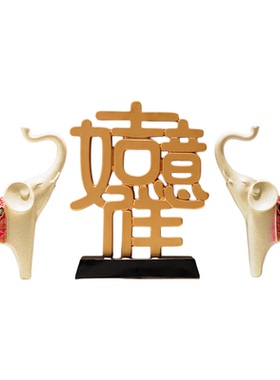 吉祥如意大象创意轻奢摆件