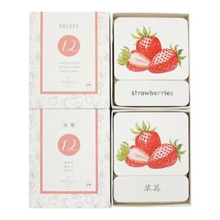 蒙生蒙台梭利语言教具 早教益智蒙卡儿童语言卡片三段卡中文英文