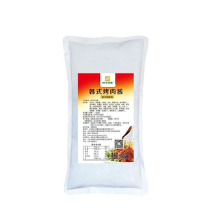 韩式烤肉蘸酱韩国烧烤酱蘸料腌料五花肉包生菜酱料商用烧烤调料
