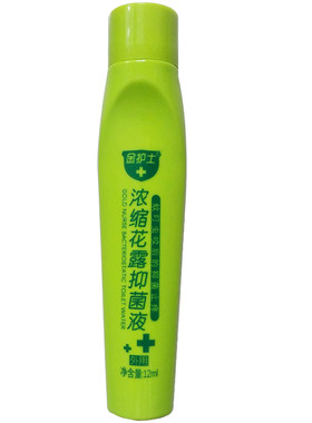 26元3支金护士浓缩花露抑菌液