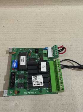 Aufzug Lift Evergreen Mea F 115 MEAF115A 9555513700