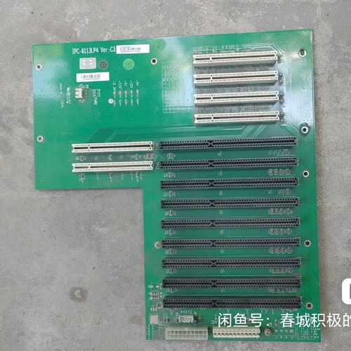 【询价】研祥工控机工业底板。IPC-6113LP4  VER:C3拆适用