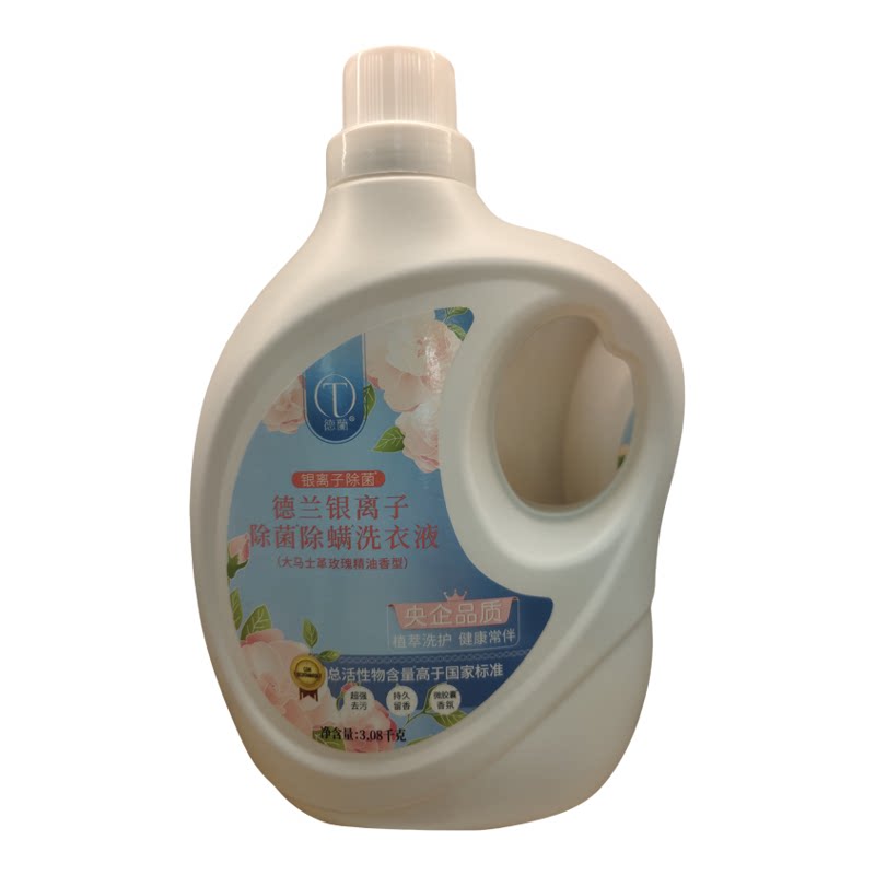 中石化德兰银离子除菌除螨去污留香微胶囊香型玫瑰精油6斤洗衣液