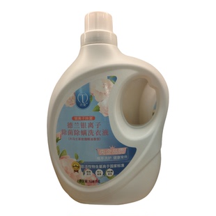 中石化德兰银离子除菌除螨去污留香微胶囊香型玫瑰精油6斤洗衣液