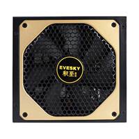 EVESKY/积至 800WS 电源台式机电脑电源主机电源额定600w峰值800w