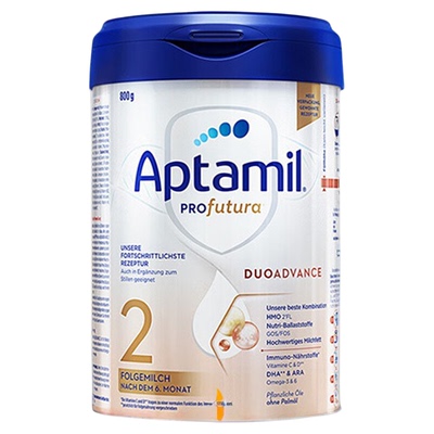 德国爱他美2段白金奶粉6个月以上