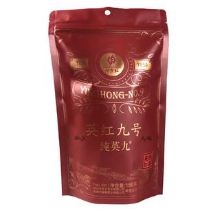华方苑英红九号一级英德红茶浓香型散装袋装自饮红茶自己喝的茶叶