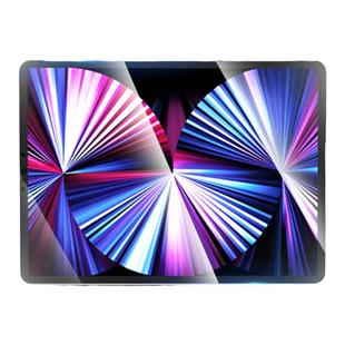 适用iPad钢化膜pro2022新款10代11寸苹果平板12.9版AR膜全屏2021防指纹2019高清防摔2020贴膜保护por全包
