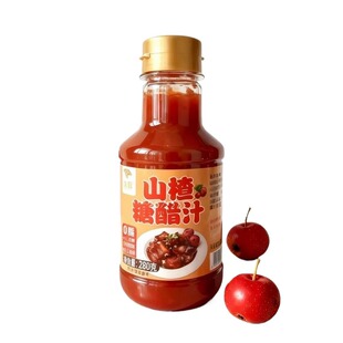 松鼠鱼糖醋汁0添加儿童专用糖醋排骨酱汁做锅包肉家用调料小包装