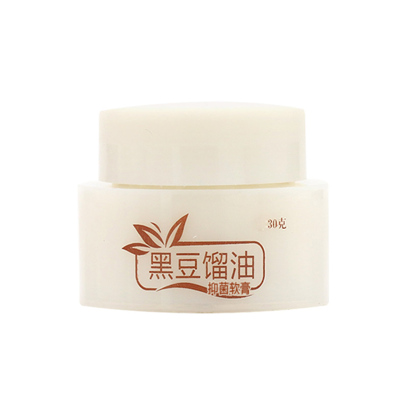 外阴肛门儿童抑菌乳膏