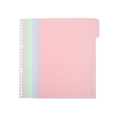 彩色分类隔页纸b5马卡龙活页本