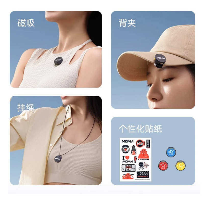 猛玛Lark Mix无线麦克风领夹式一拖一二磁吸转接线发射接收器配件