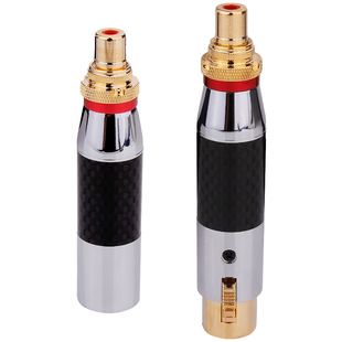 升级款平衡转RCA莲花XLR转RCA座碳纤镀佬XLR卡农转 RCA莲花头两选