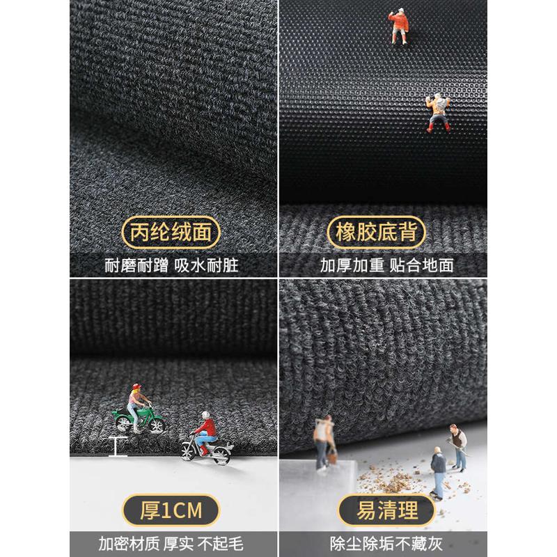 厨房地垫防滑防油可擦免洗吸水吸油脚垫专用防水耐脏垫子整铺地毯