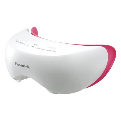 松下眼部按摩器sw50家用温热礼物