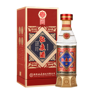 杜康国优1988兼香型白酒46度低度纯粮食酒送礼宴请高端盒装口粮酒