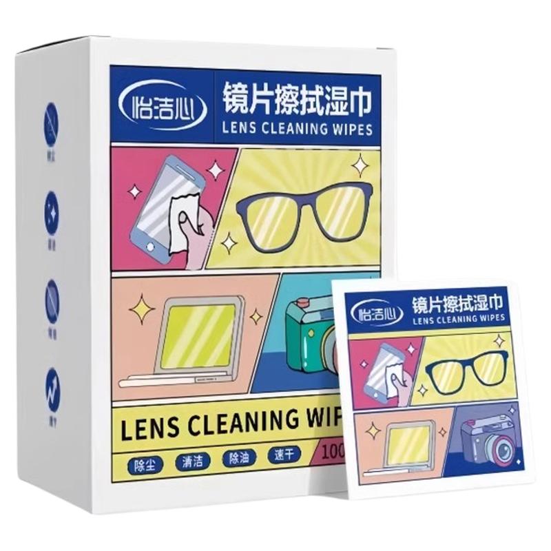 眼镜清洁湿巾冬天防起雾专用眼镜布电脑屏幕一次性擦拭纸不伤镜片