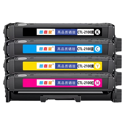 适用奔图CTL-2100硒鼓碳粉盒打印