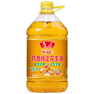 新货鲁花吉满厨特香纯正花生油4L 一级食用油 煎炒凉拌家庭食用油
